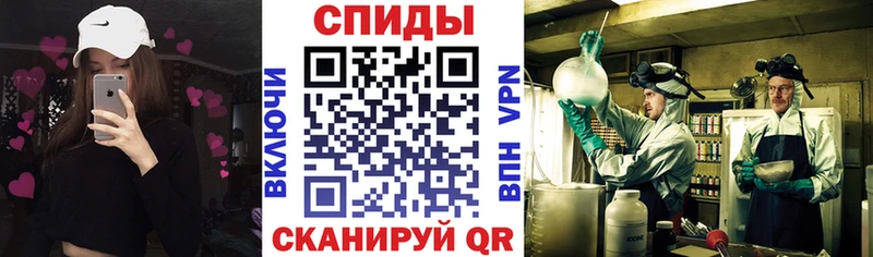 Амфетамин 97%  нарко площадка клад  Северск  наркотики  KRAKEN зеркало 