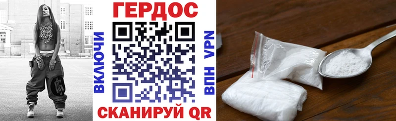 мориарти как зайти  Северск  Героин Heroin  OMG как войти 