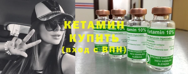 гашишное масло Верхнеуральск