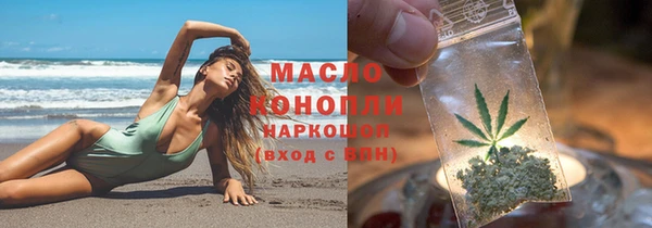 твердый Богданович