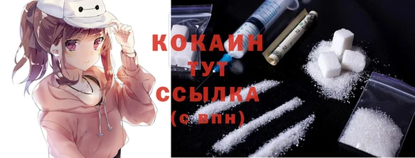 гашишное масло Верхнеуральск