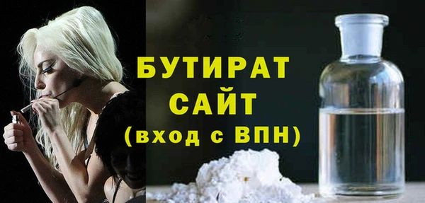 твердый Богданович