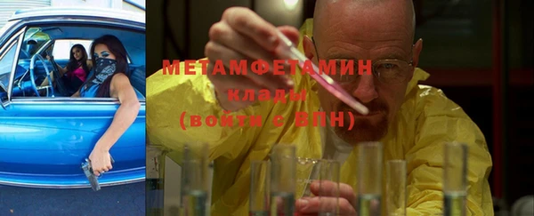 гашишное масло Верхнеуральск