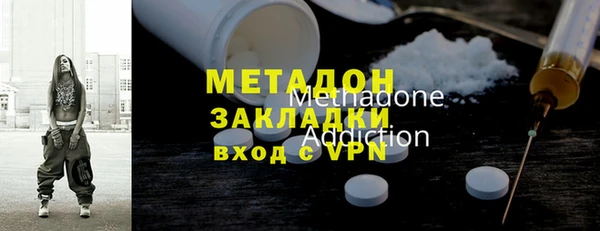 наркотики Верея