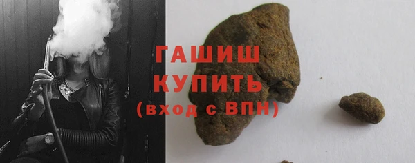 твердый Богданович