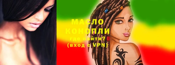 твердый Богданович