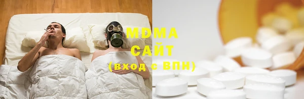 бутик Верхний Тагил