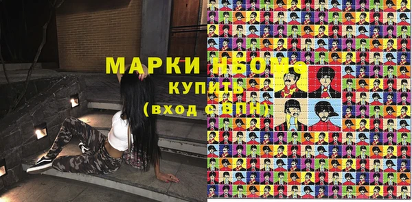 гашишное масло Верхнеуральск