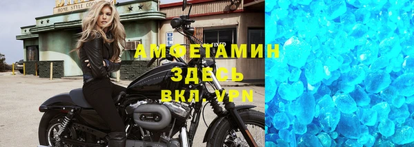 наркотики Верея
