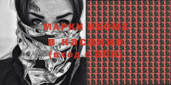 гашишное масло Верхнеуральск