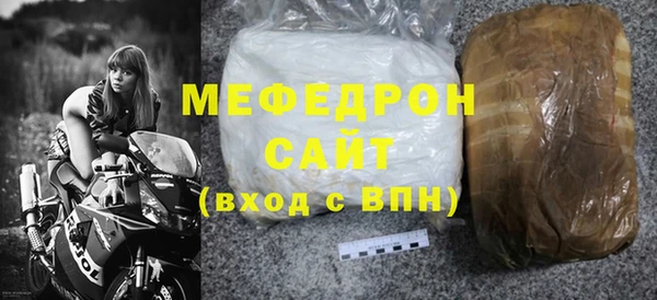 бутик Верхний Тагил