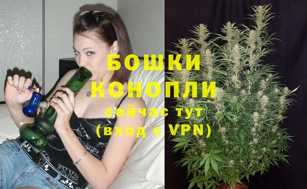 гашишное масло Верхнеуральск