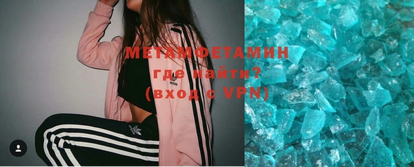 mix Богородицк