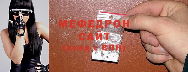 наркотики Верея