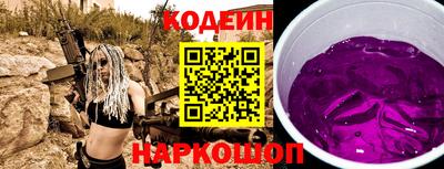 круглые Михайловск