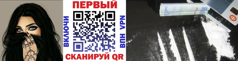 купить наркотик  OMG онион  Первитин винт  Северск 
