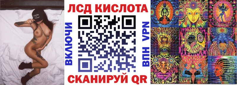 даркнет сайт Северск Марки N-bome 1,5мг