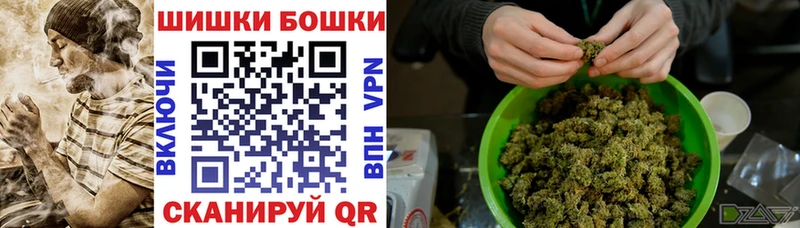 Шишки марихуана гибрид  ссылка на мегу сайт  Северск 